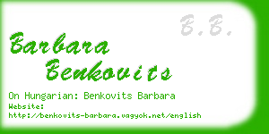 barbara benkovits business card